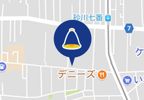 アクセス